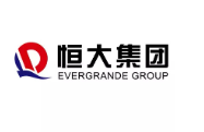 潜山恒大集团