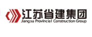潜山省建集团