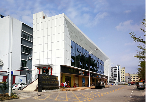 潜山住宅公寓幕墙修缮