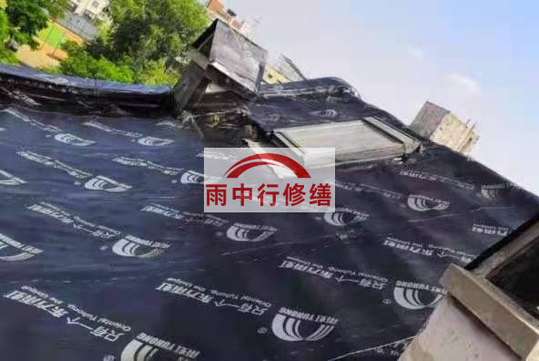 潜山屋面防水材料选用常见问题