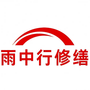 潜山屋面防水节点防水常见问题（渗漏高发区）
